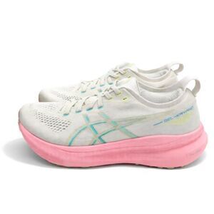 ASICS Gel Kayano 31 Women Birch Energy Aqua Stability Running Shoes Size 8